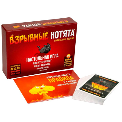 Настольная игра Взрывные котята Hobby World 915083